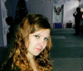 Ирина, 30 лет, Кемерово