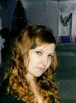 Ирина, 29 лет, Кемерово