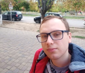 Максим, 23 года, Tiraspolul Nou