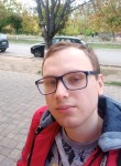 Максим, 23 года, Tiraspolul Nou