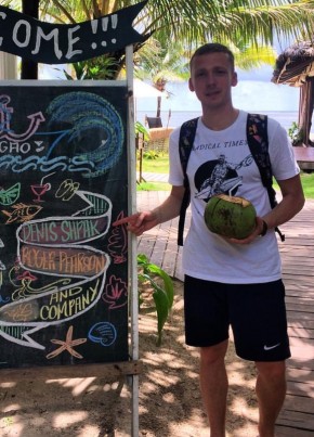 Viktor, 37, Russia, Moscow