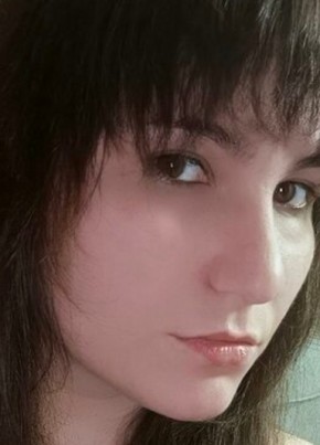Арина из Новосибирска 40 лет