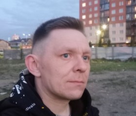 Тарас, 35 лет, Красноярск
