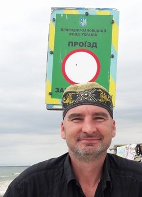 Pavel, 47, Ukraine, Kherson
