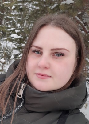Alina, 28, Russia, Yekaterinburg