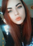 Анастасия, 22 года, Волгоград