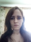 Ольга, 32 года, Ліда