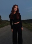 Настя - Нижний Новгород