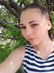 Саша, 22 года, Воронеж