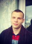Макс, 26 лет, Сосновоборск (Красноярский край)