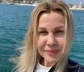 Nina, 44, Moscow