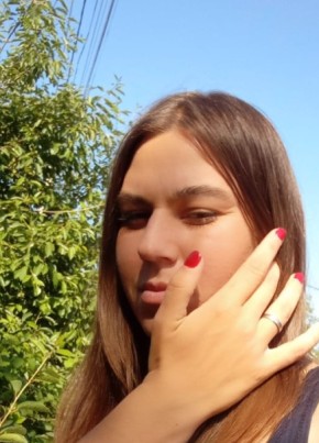 Вероника, 23, Россия, Угловое