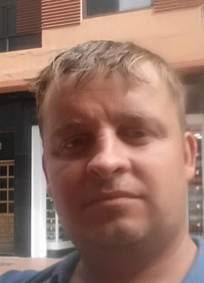 Алексей, 38, Україна, Краснодон