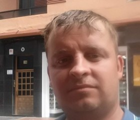 Алексей, 38 лет, Краснодон