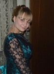 мария, 27 лет, Ульяновск