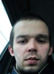 Андрей, 33 года, Архангельск