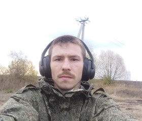 Алекс, 28 лет, Буинск