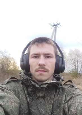 Алекс, 28, Россия, Буинск