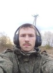 Алекс, 28 лет, Буинск