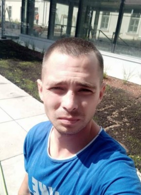 Александр, 32, Rzeczpospolita Polska, Bytom