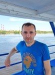 АРТЁМ, 39 лет, Пермь