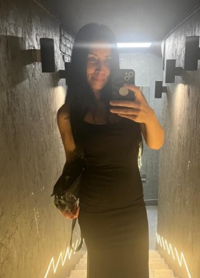 Elena, 44, Russia, Kemerovo