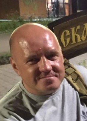 Василий из Мичуринска 48 лет