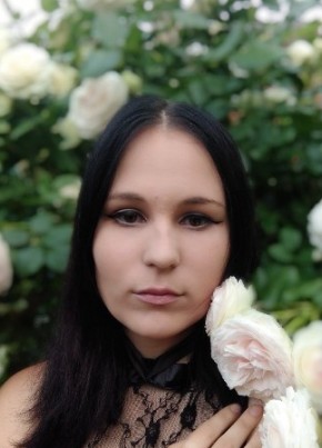 Miroslava, 18, Ukraine, Kharkiv