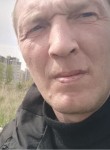 Константин, 44 года, Челябинск