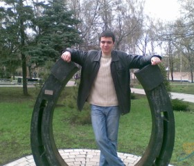 Сергей, 36 лет, Рубіжне