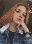 карина, 22 года, Саратов