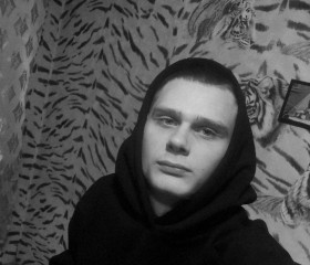 Илья, 19 лет, Минусинск