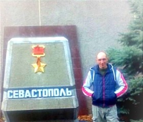 Михаил, 49 лет, Севастополь
