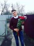 Владислав, 23 года, Подольск