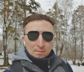 Артем, 42 года, Челябинск