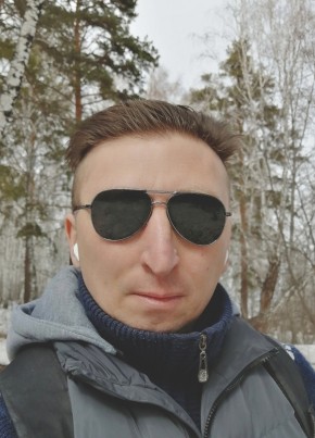 Артем, 42, Россия, Челябинск
