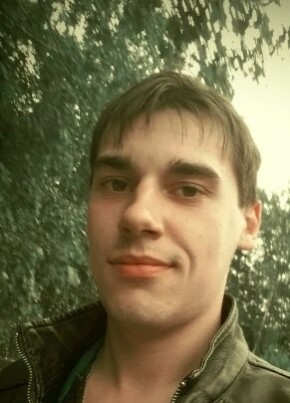 Влад, 26, Россия, Тайшет