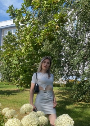 Наталья из Перми 35 лет