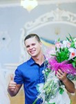 Андрей, 29 лет, Бердянськ