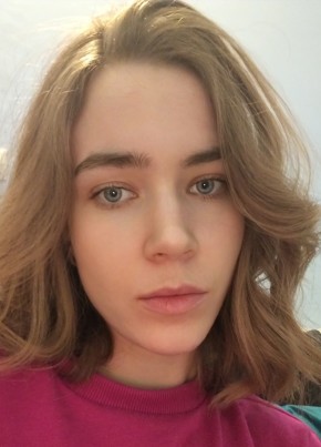 Ангелина, 22, Россия, Москва