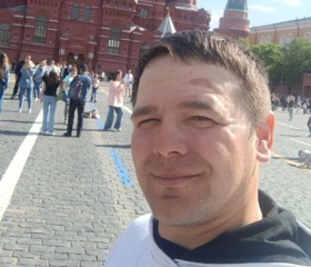 Александр, 35 лет, Нефтеюганск