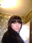Екатерина, 32 года, Калуга