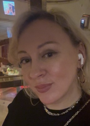 Irina, 54, Russia, Moscow