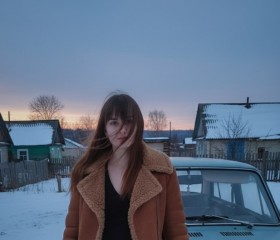 Anna, 25, Blagoveshchensk (Amur)