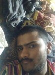 Santosha Rathod, 23 года, Bangalore