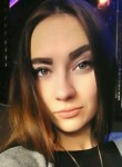Людмила, 33 года, Київ