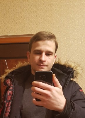 Макс, 33, Україна, Житомир