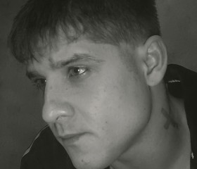 Виктор, 28 лет, Пермь