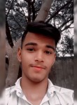 Divansh, 21 год, Jaipur