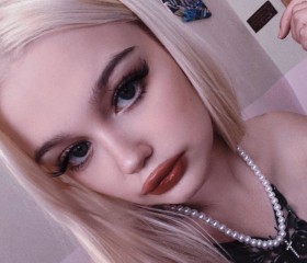 ariana, 19, Penza